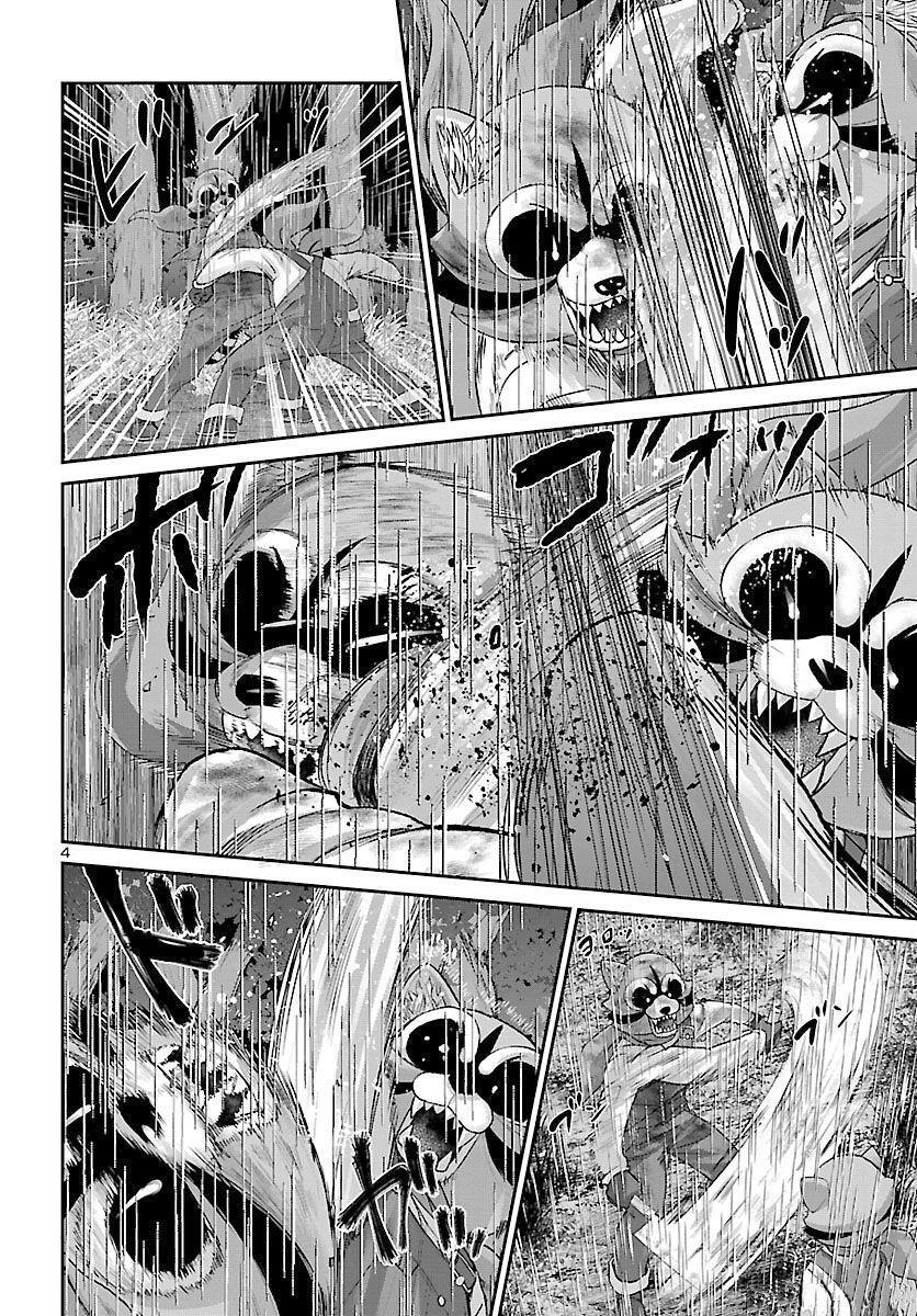 Capitulo 23 page 5