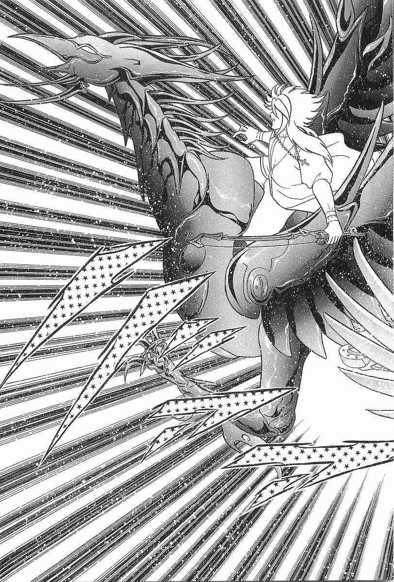 Capitulo 12 page 25