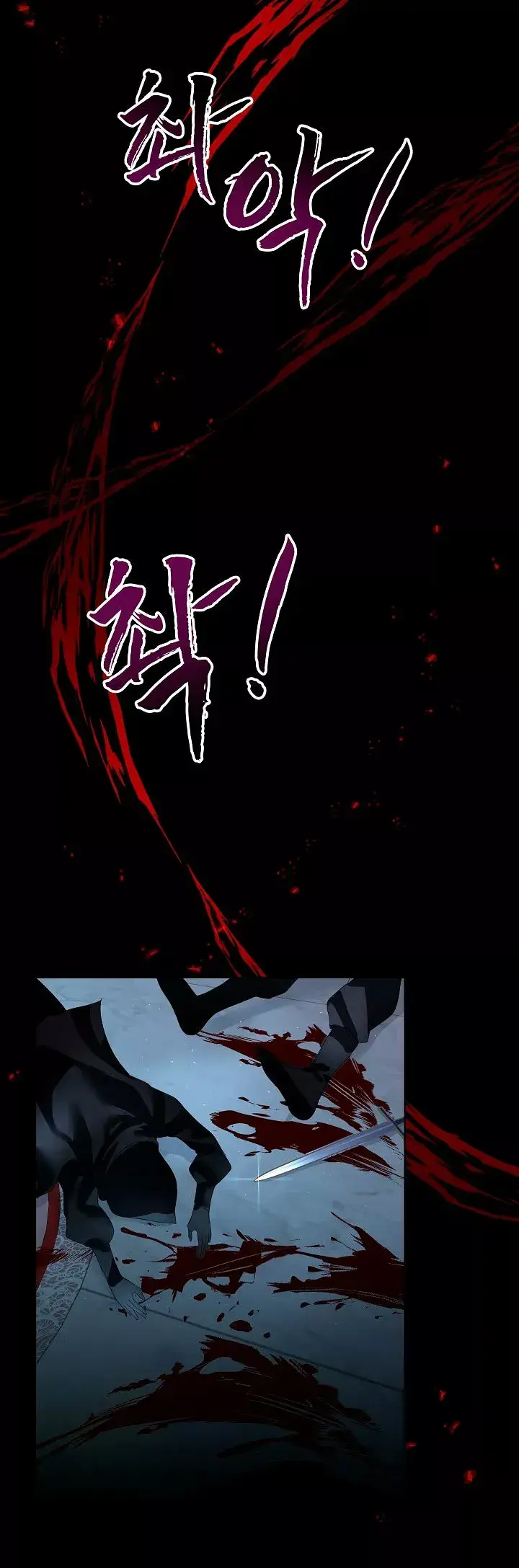 Capitulo 9 page 11
