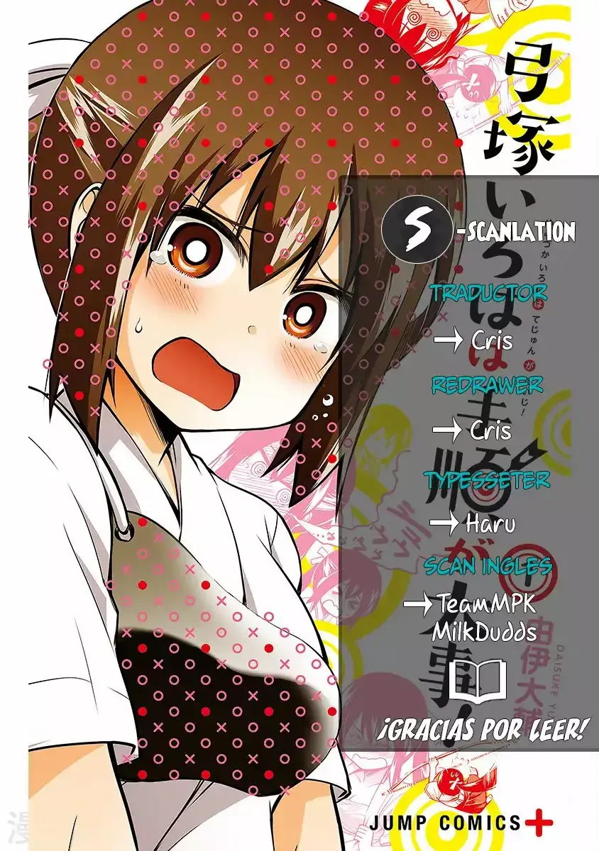 Capitulo 2 page 1