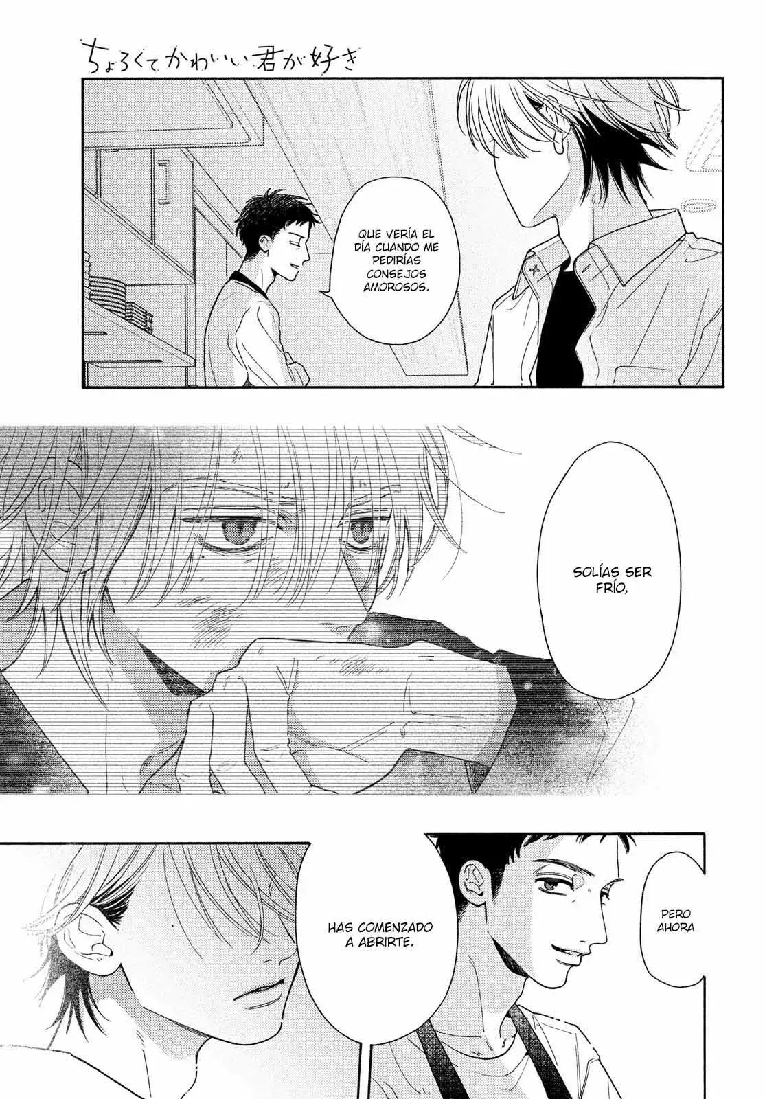 Capitulo 16 page 14