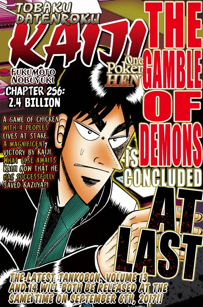Capitulo 1 page 1