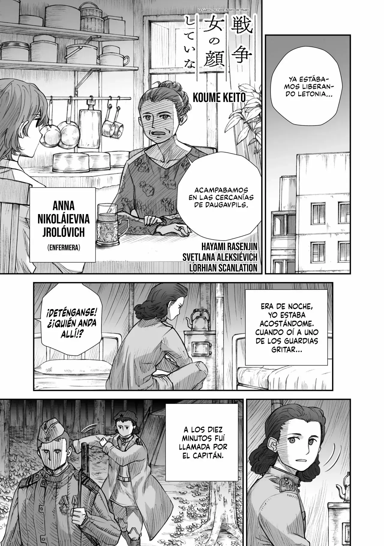 Capitulo 15 page 3