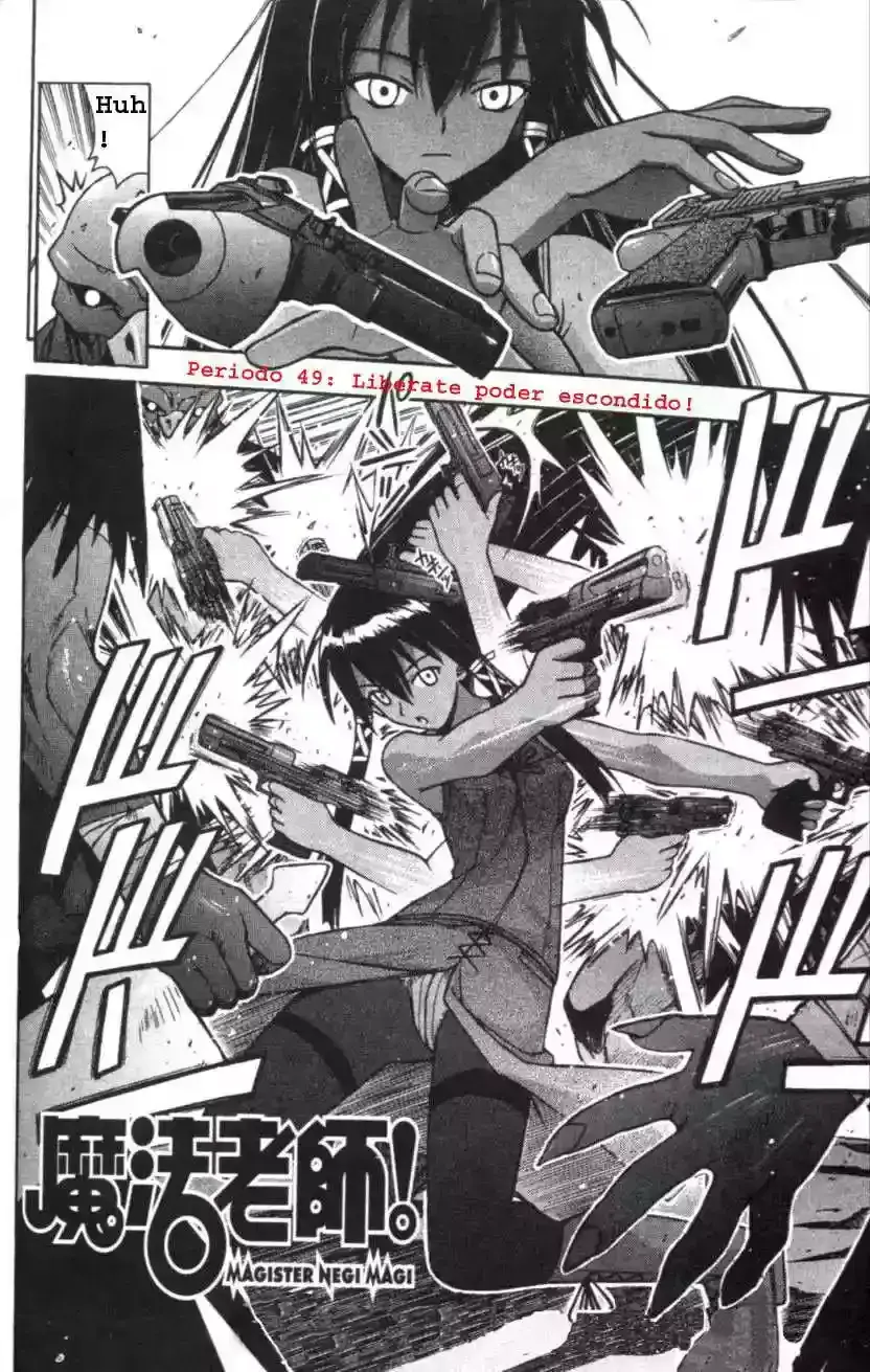 Capitulo 49 page 2