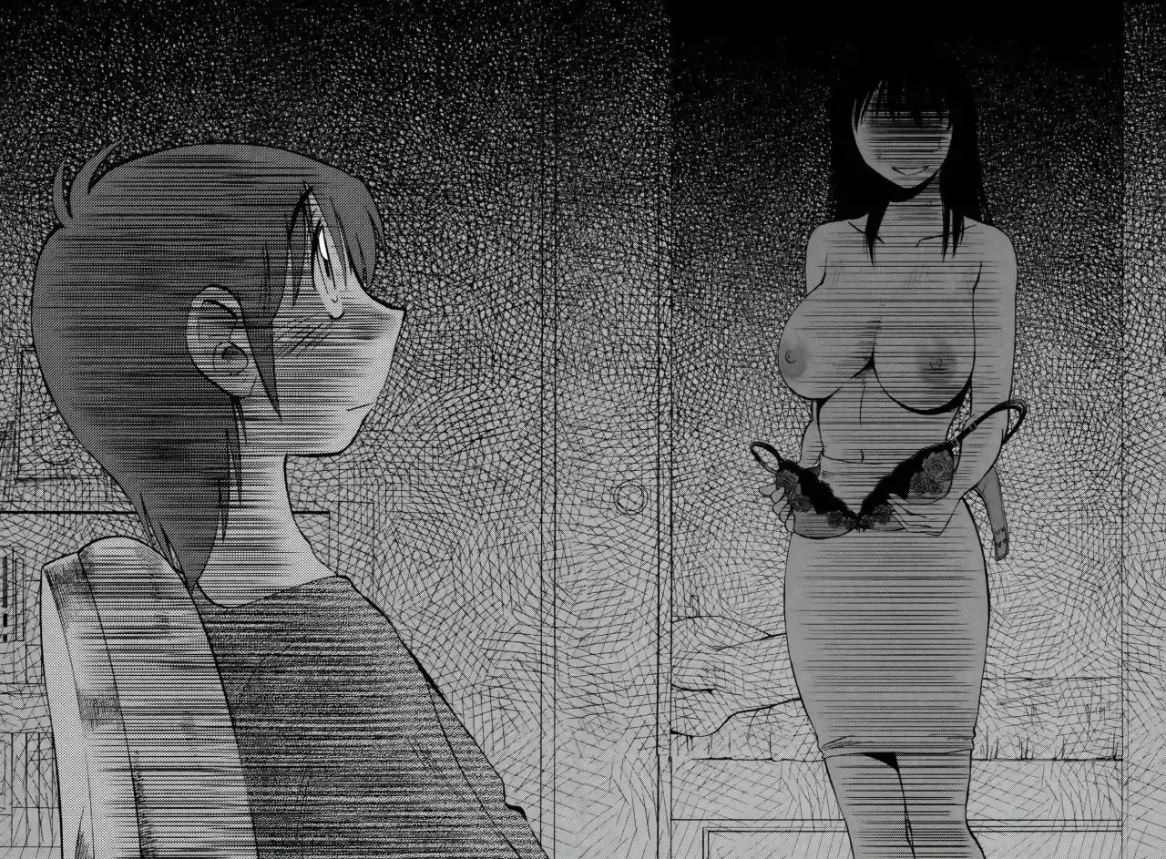 Capitulo 12 page 21
