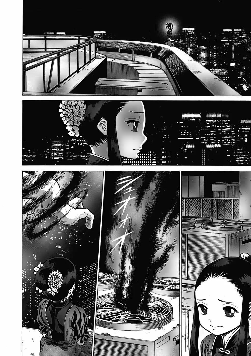 Capitulo 14 page 18