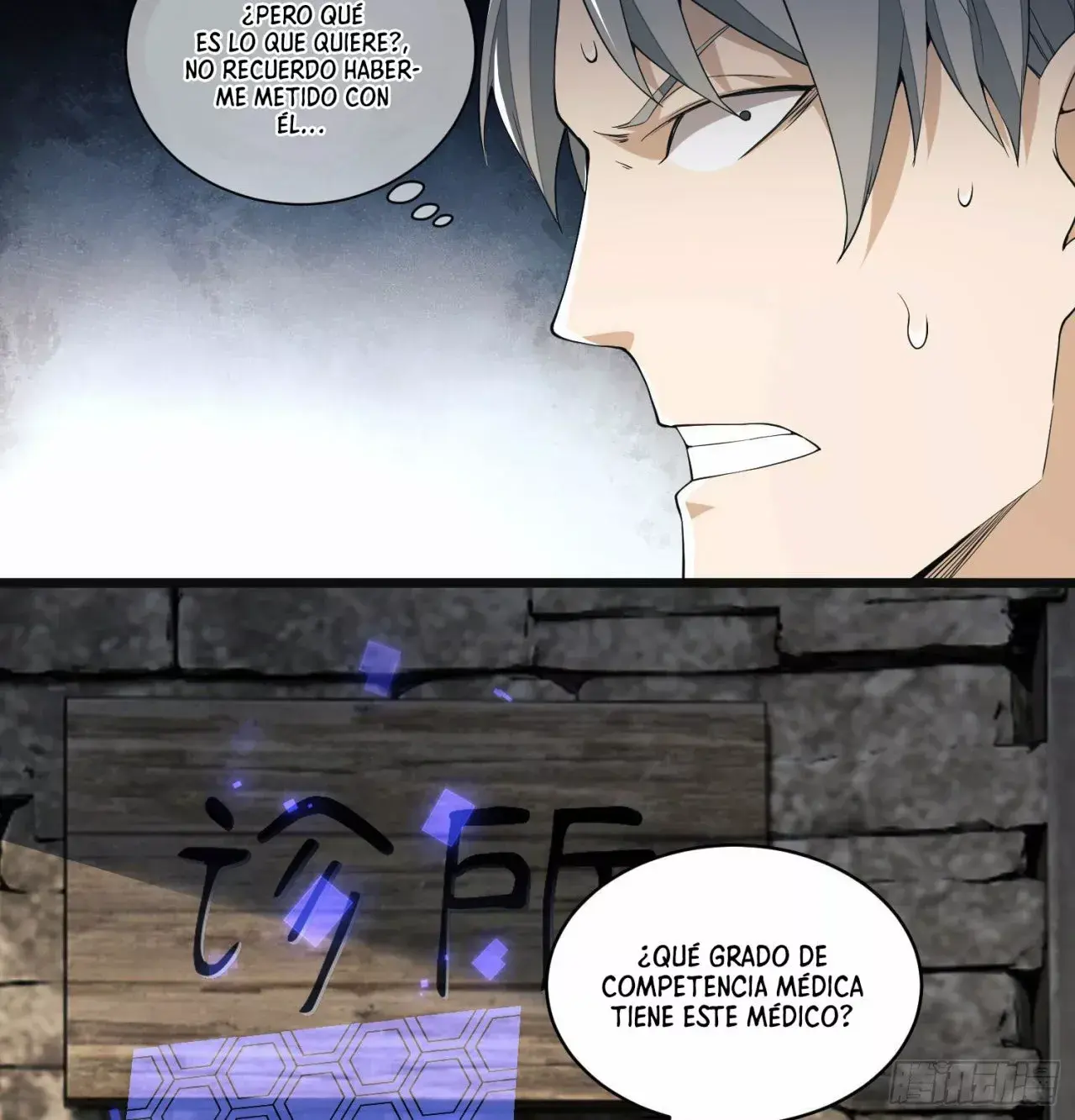 Capitulo 7 page 68