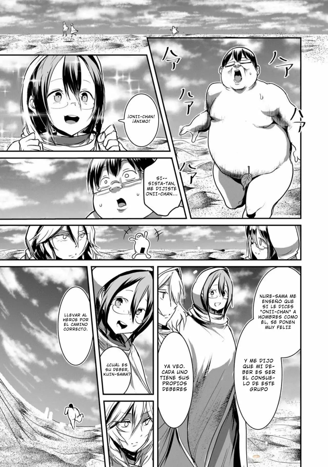 Capitulo 7 page 11