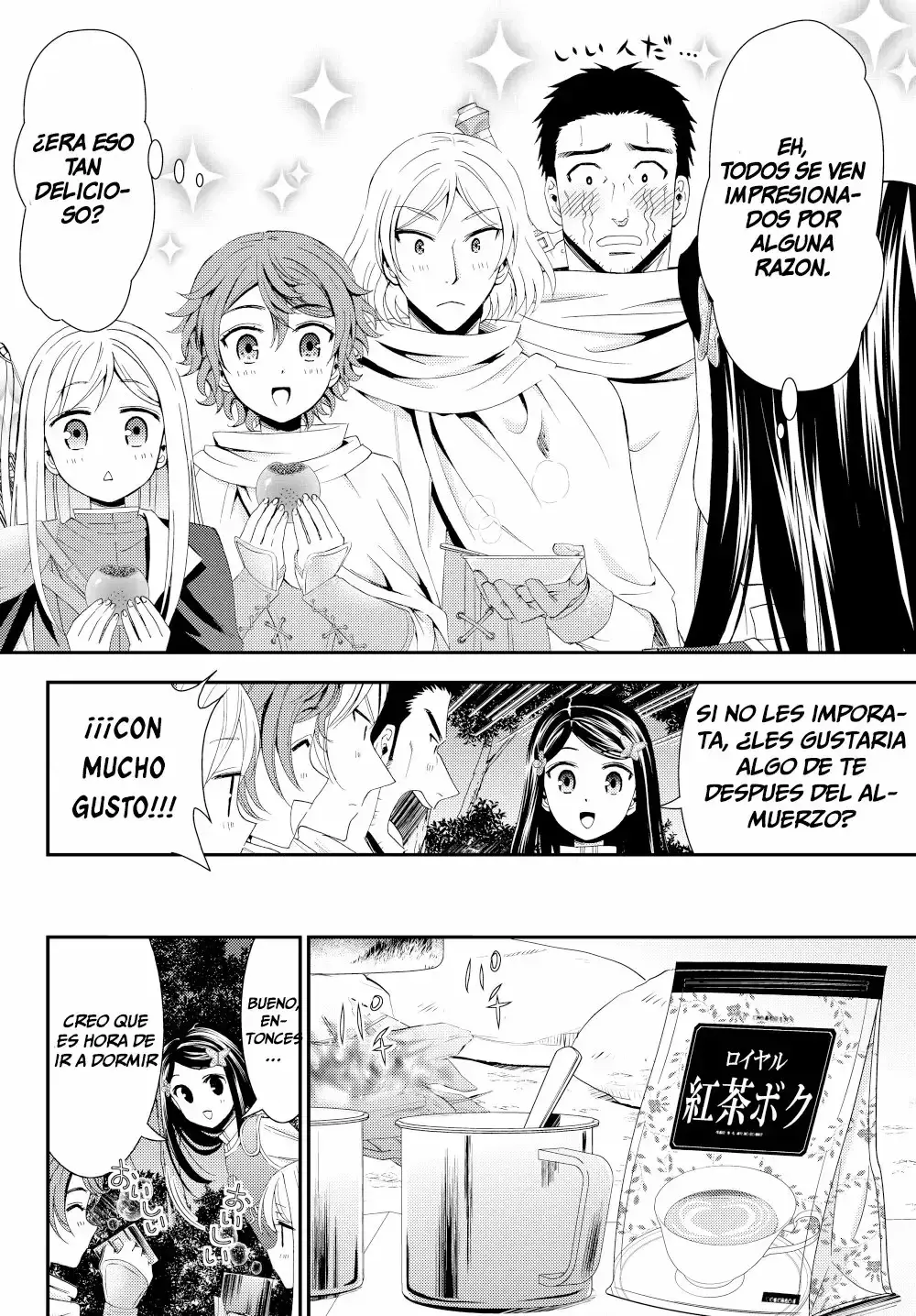 Capitulo 19.20 page 7