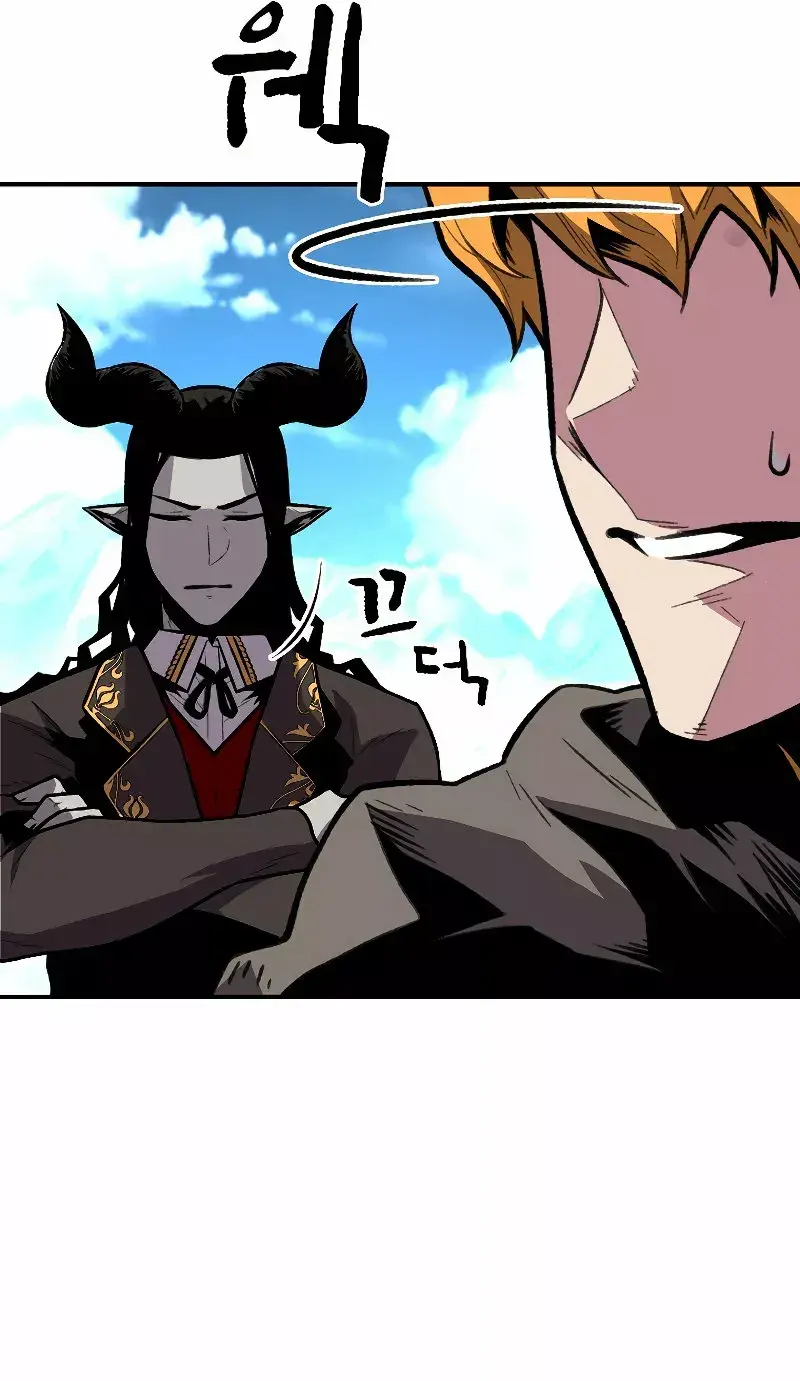 Capitulo 16 page 58