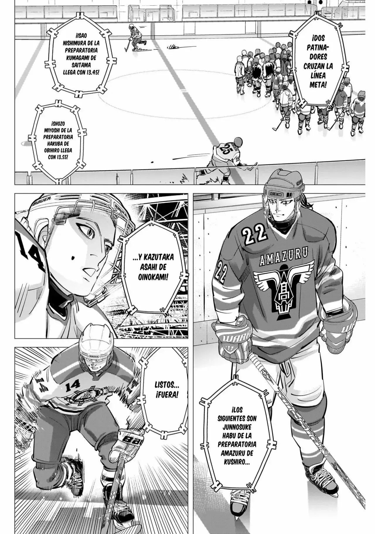 Capitulo 47 page 14