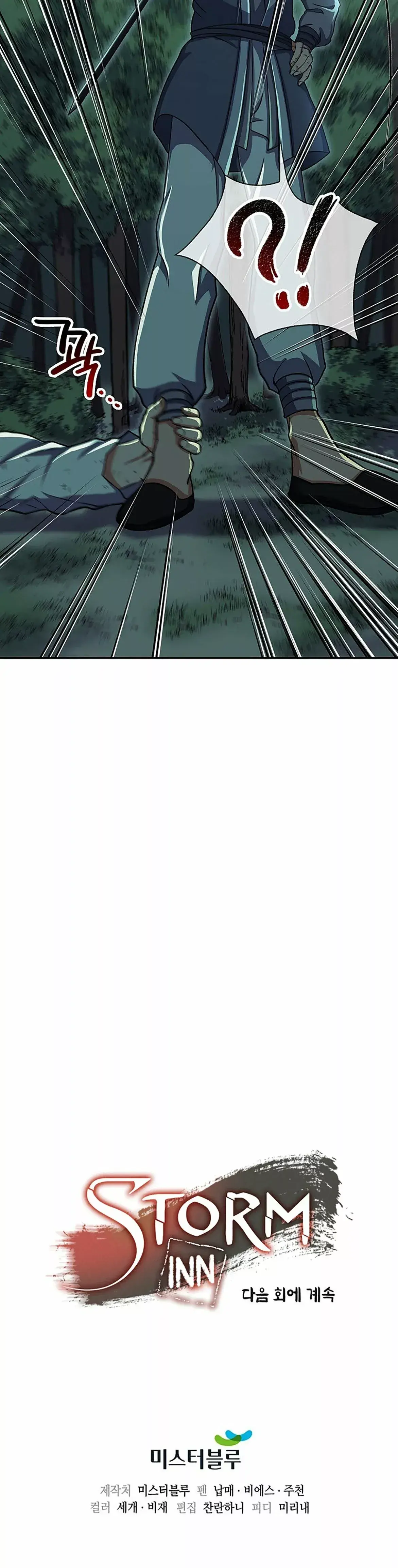 Capitulo 34 page 41