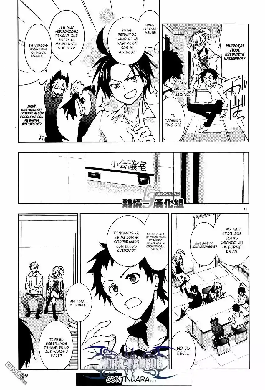 Capitulo 48 page 14