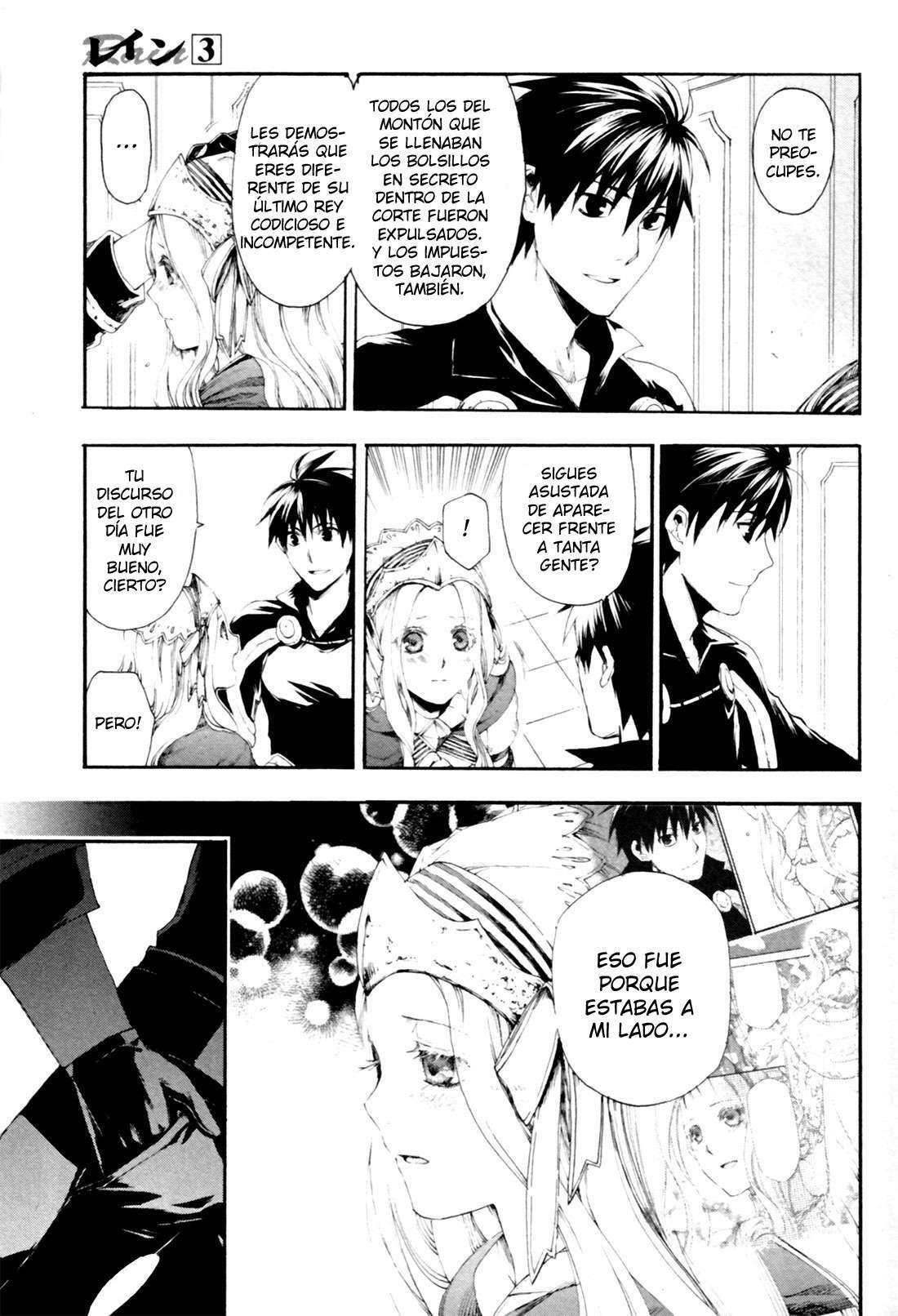 Capitulo 12 page 14