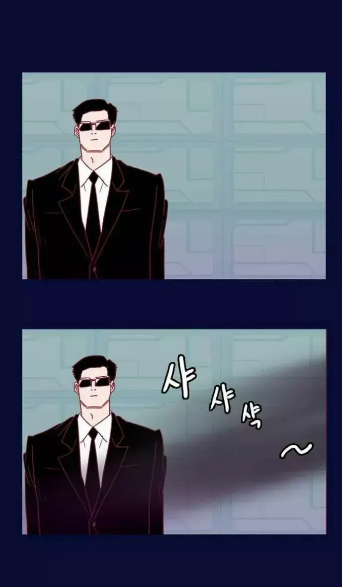 Capitulo 19 page 6