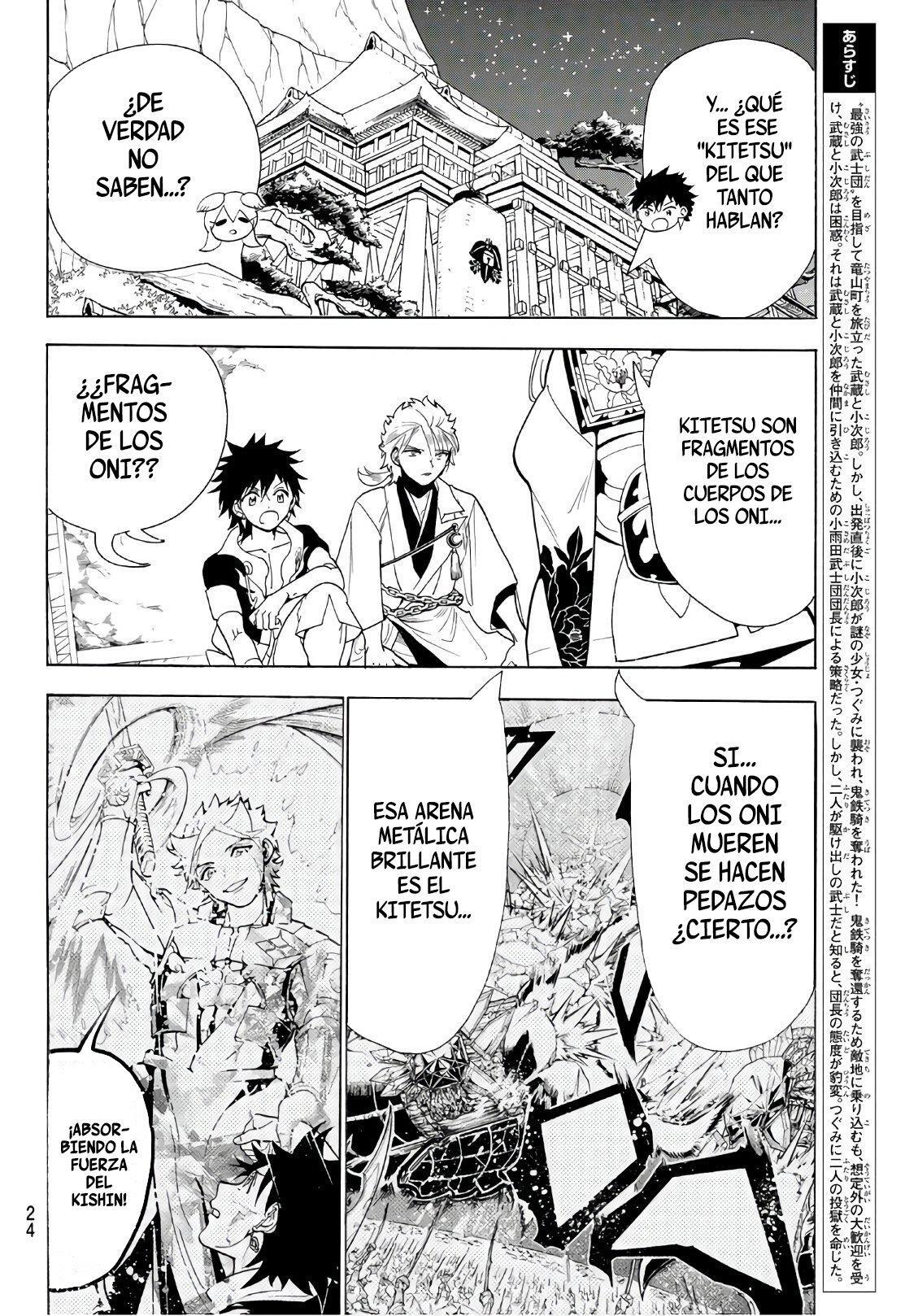 Capitulo 12 page 4