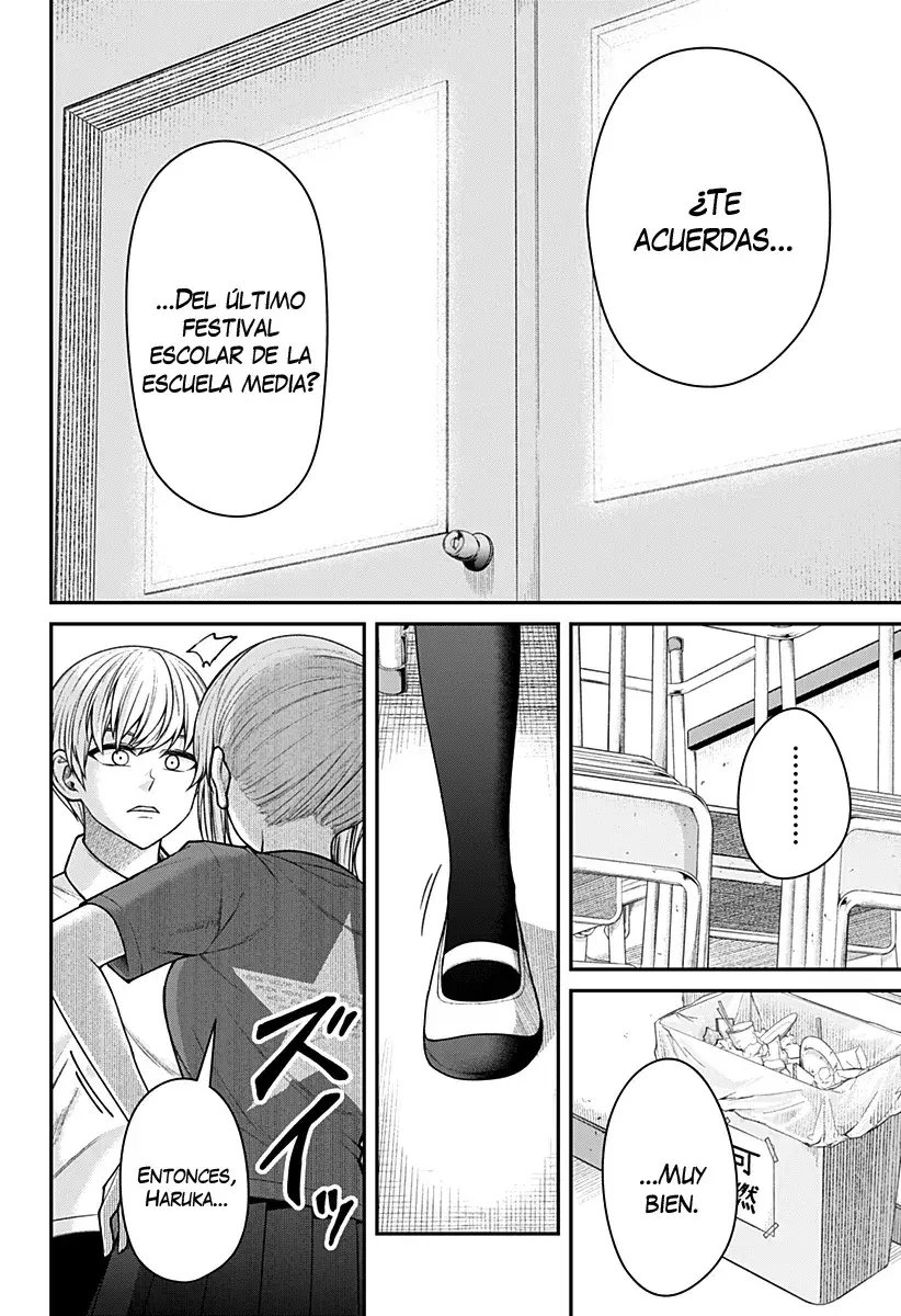 Capitulo 17 page 15
