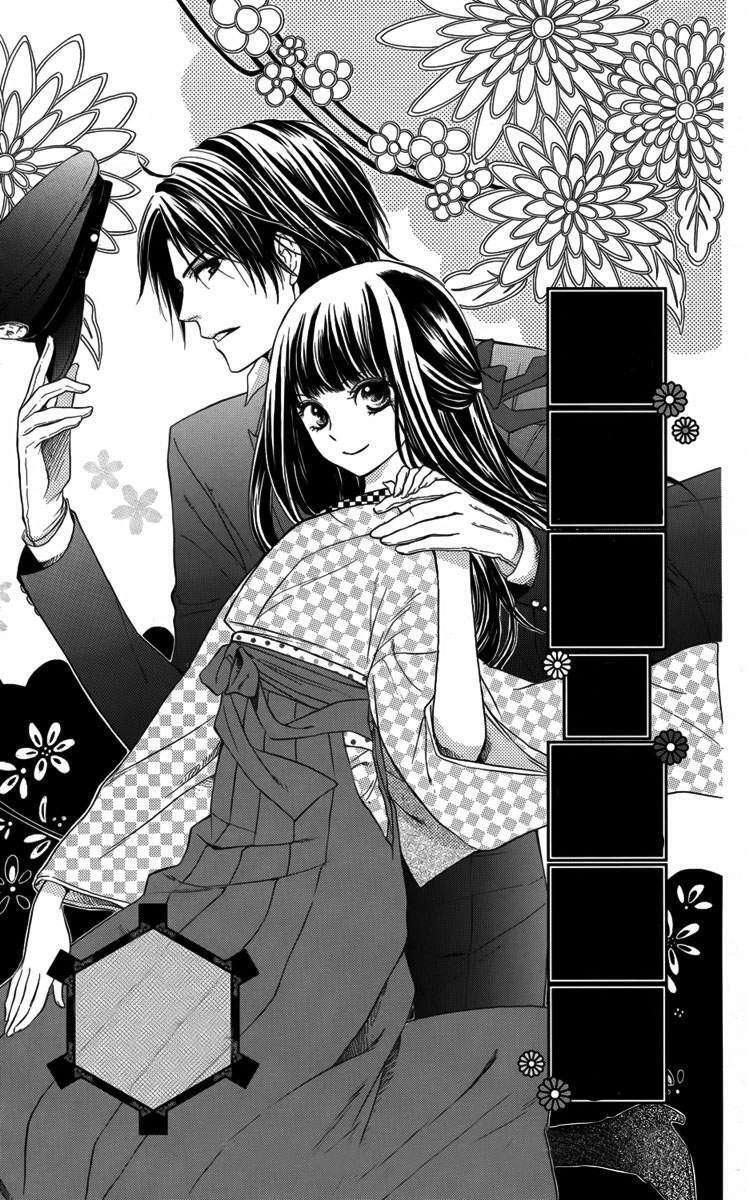 Capitulo 1 page 7