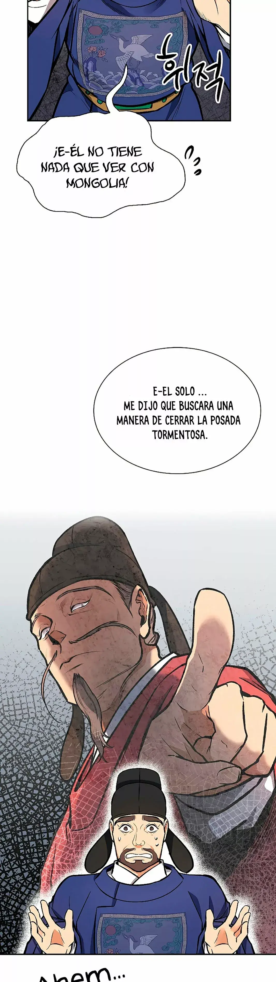 Capitulo 47 page 13