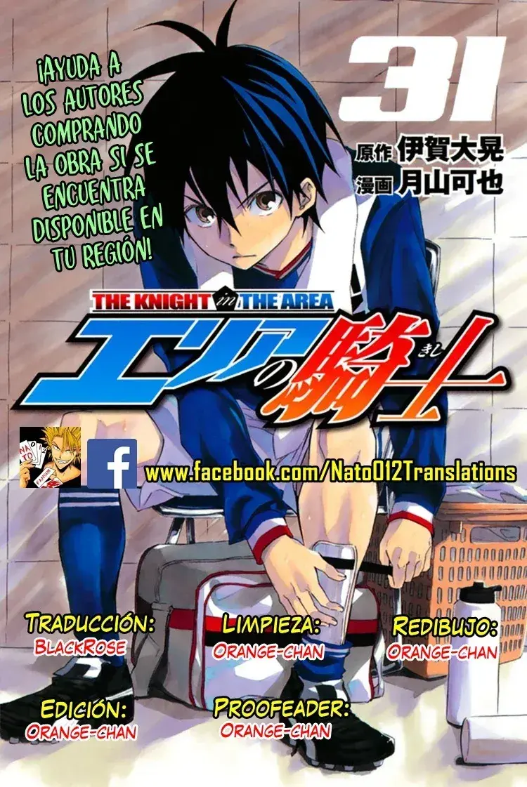Capitulo 262 page 1