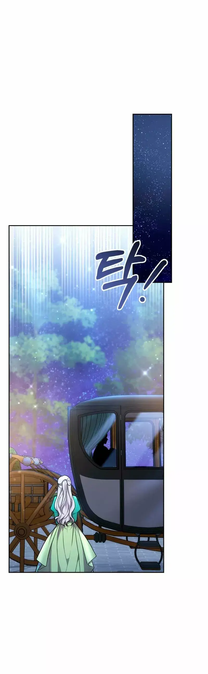 Capitulo 11 page 32