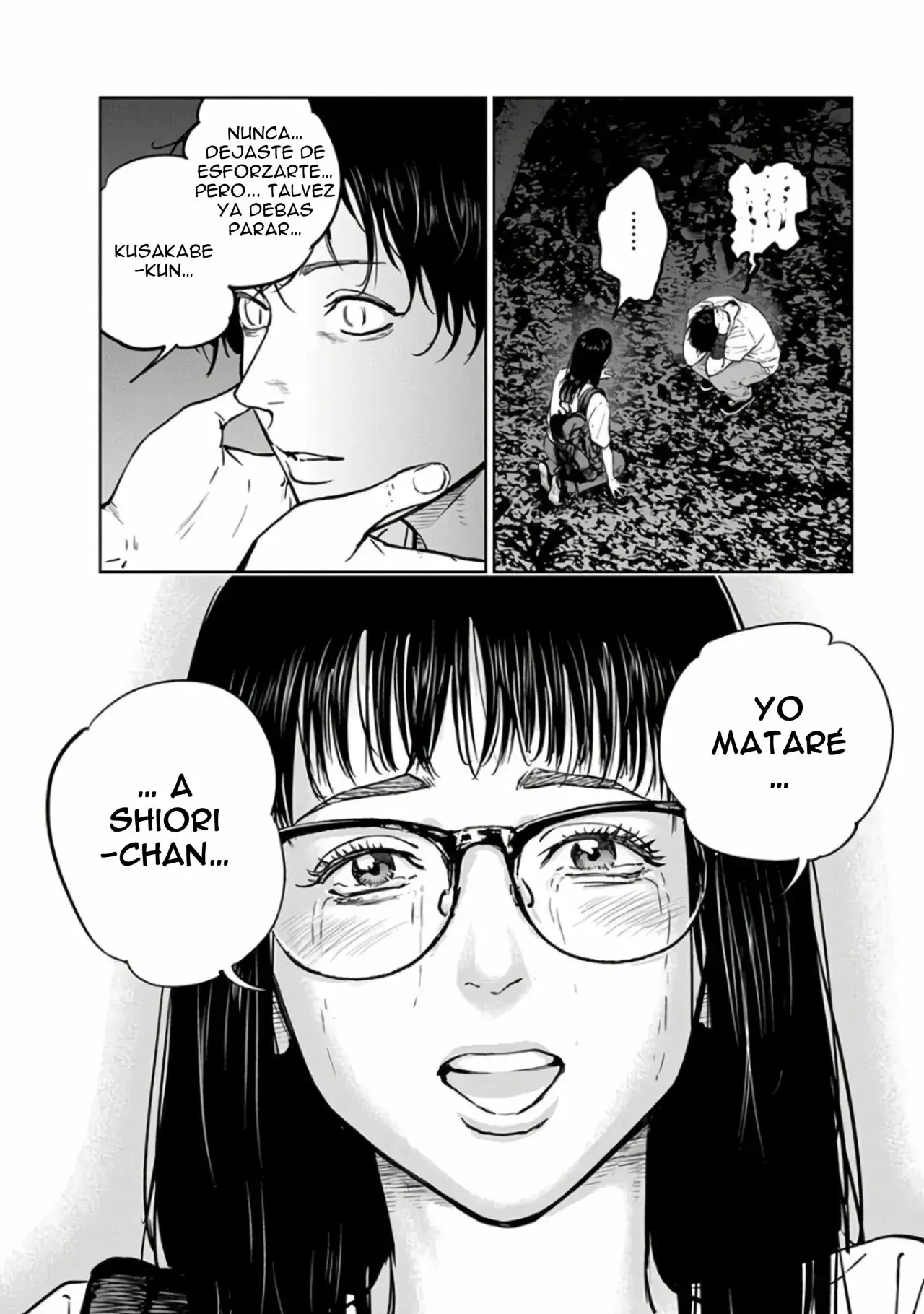 Capitulo 17 page 16