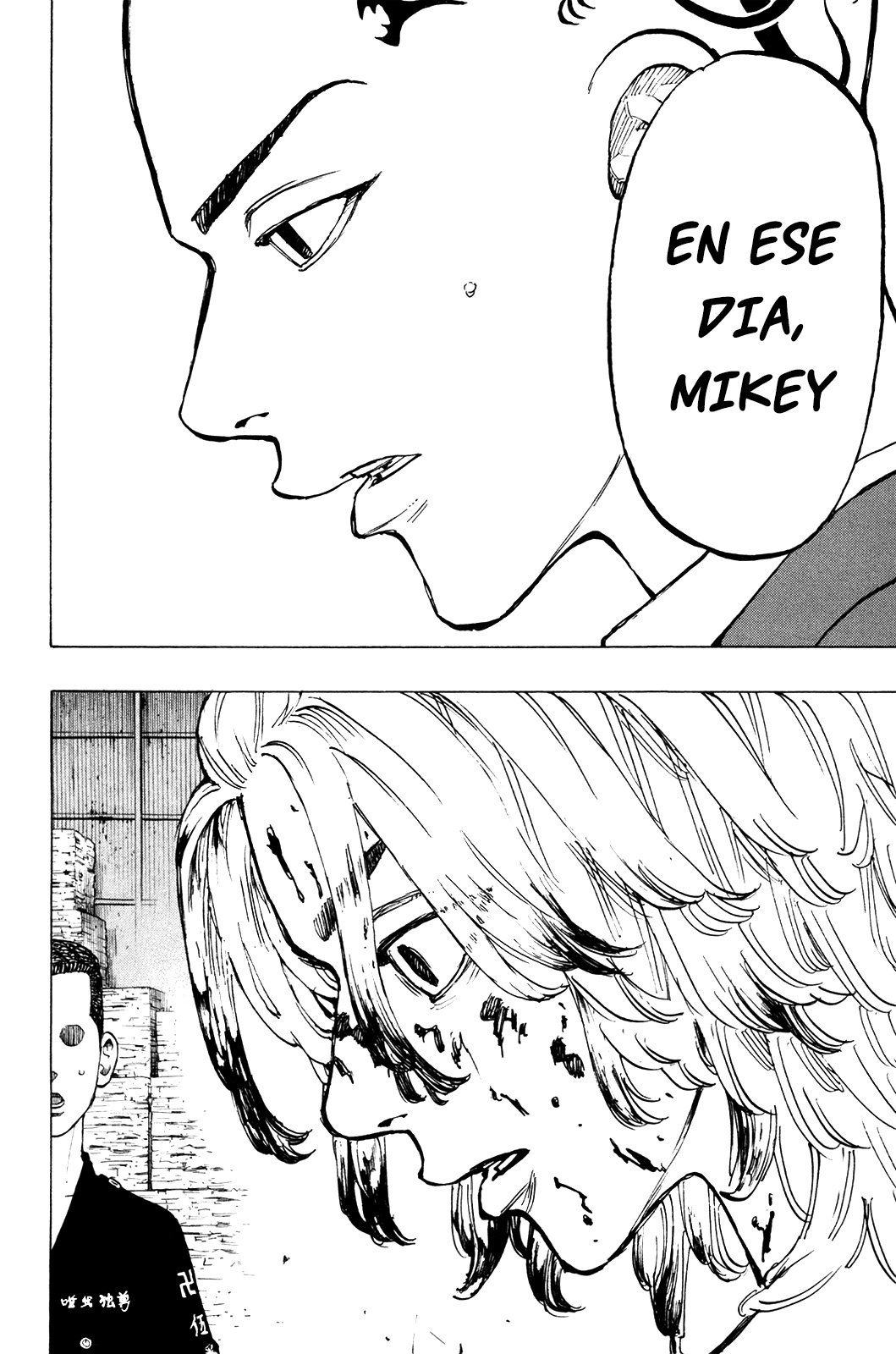 Capitulo 48 page 11
