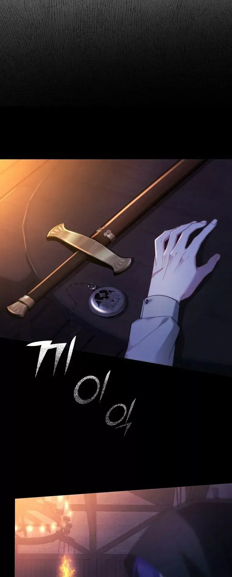 Capitulo 16 page 23