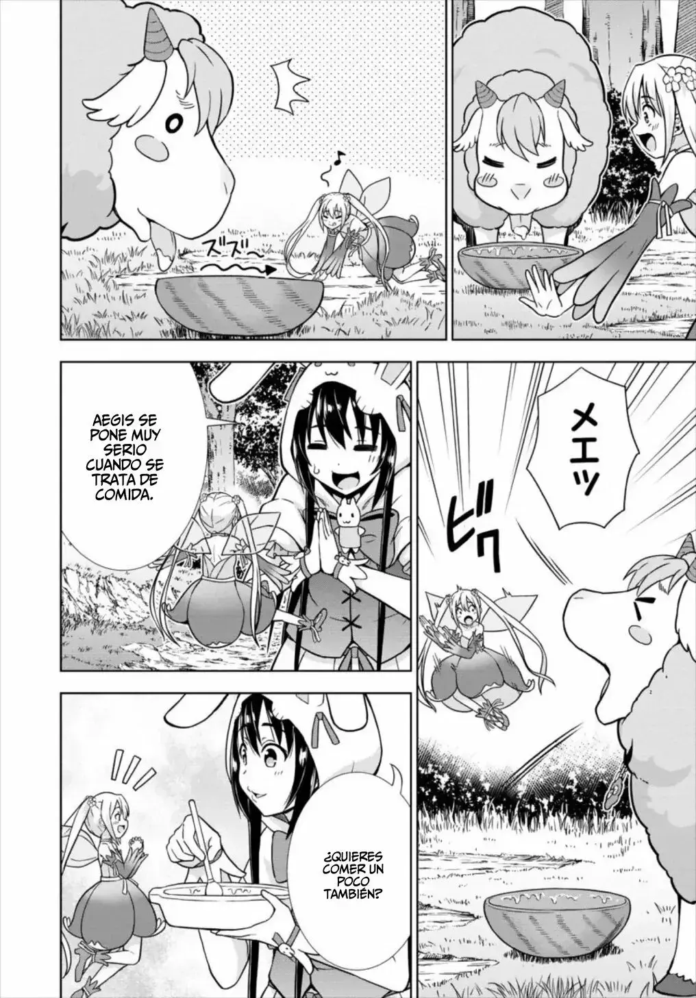 Capitulo 16 page 15
