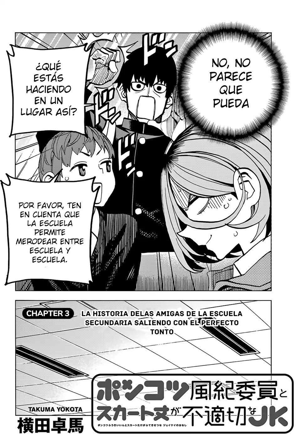 Capitulo 3 page 4