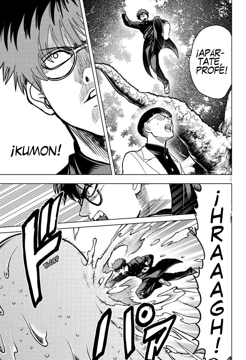 Capitulo 17 page 12