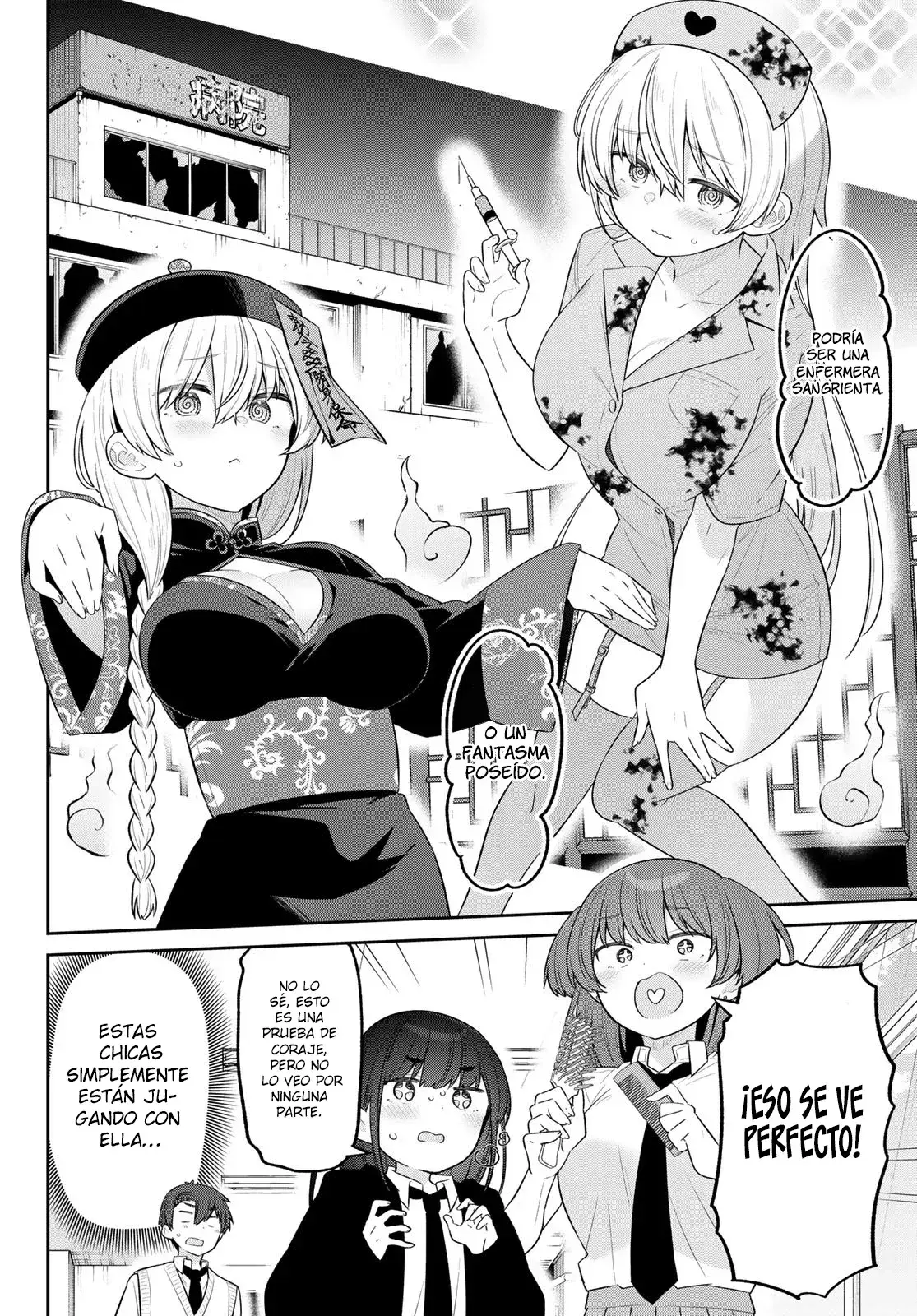 Capitulo 15 page 14