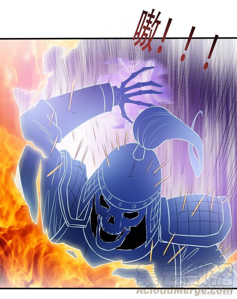 Capitulo 46 page 21