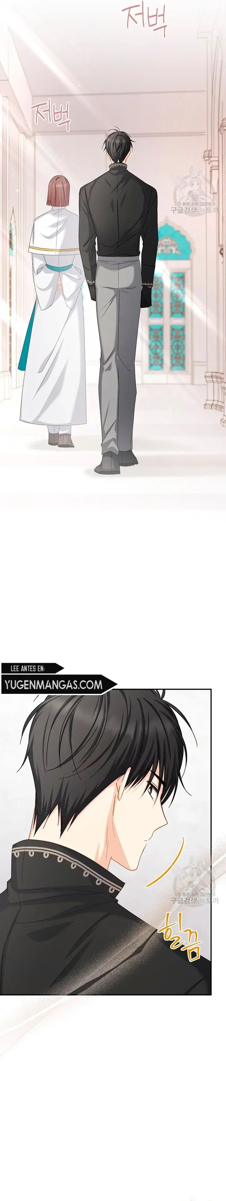 Capitulo 135.1 page 12