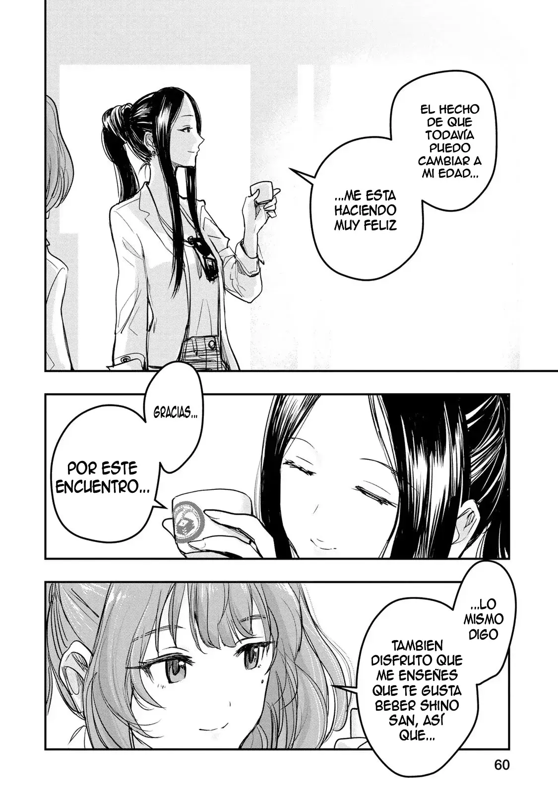 Capitulo 11 page 15