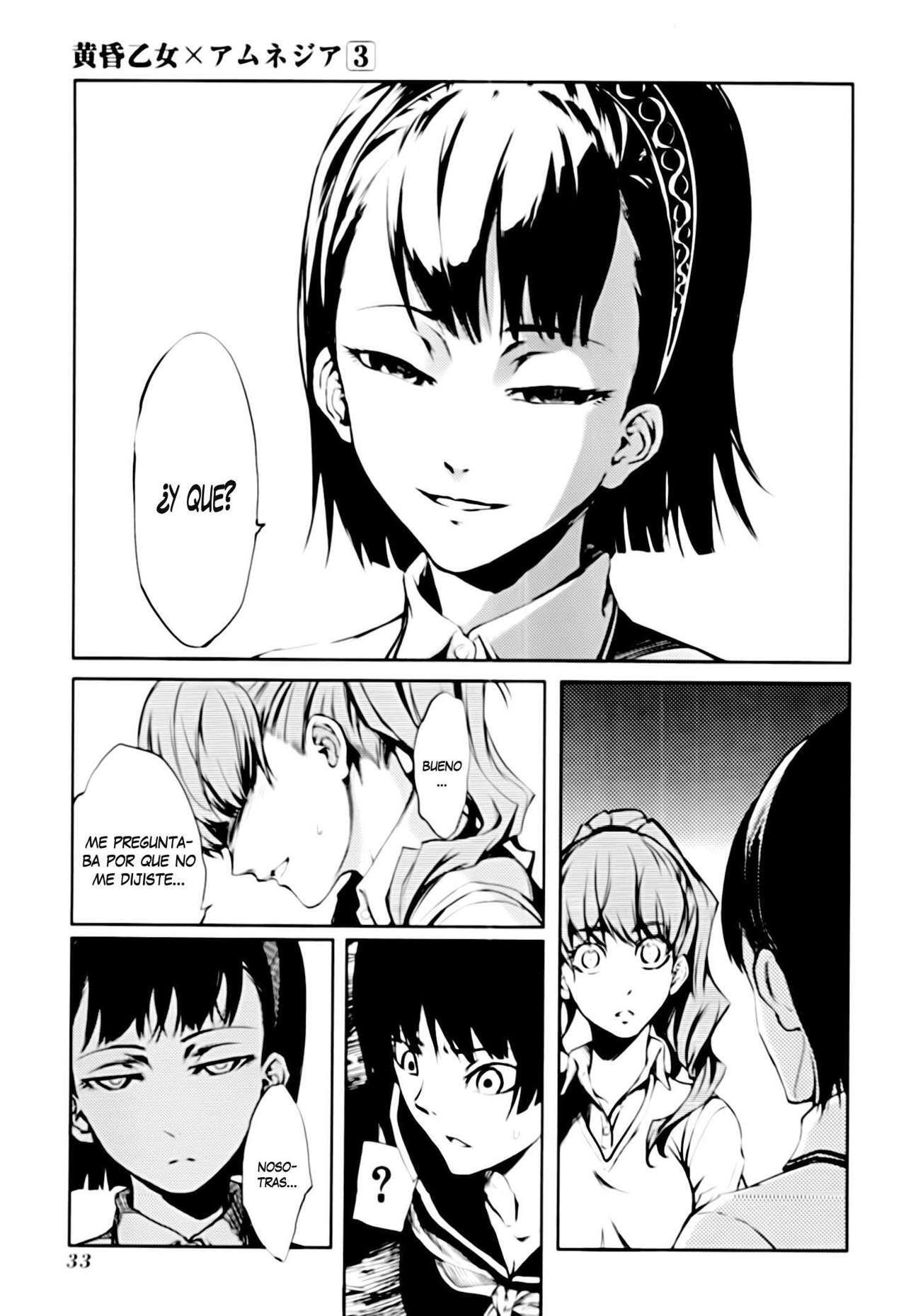 Capitulo 11 page 13
