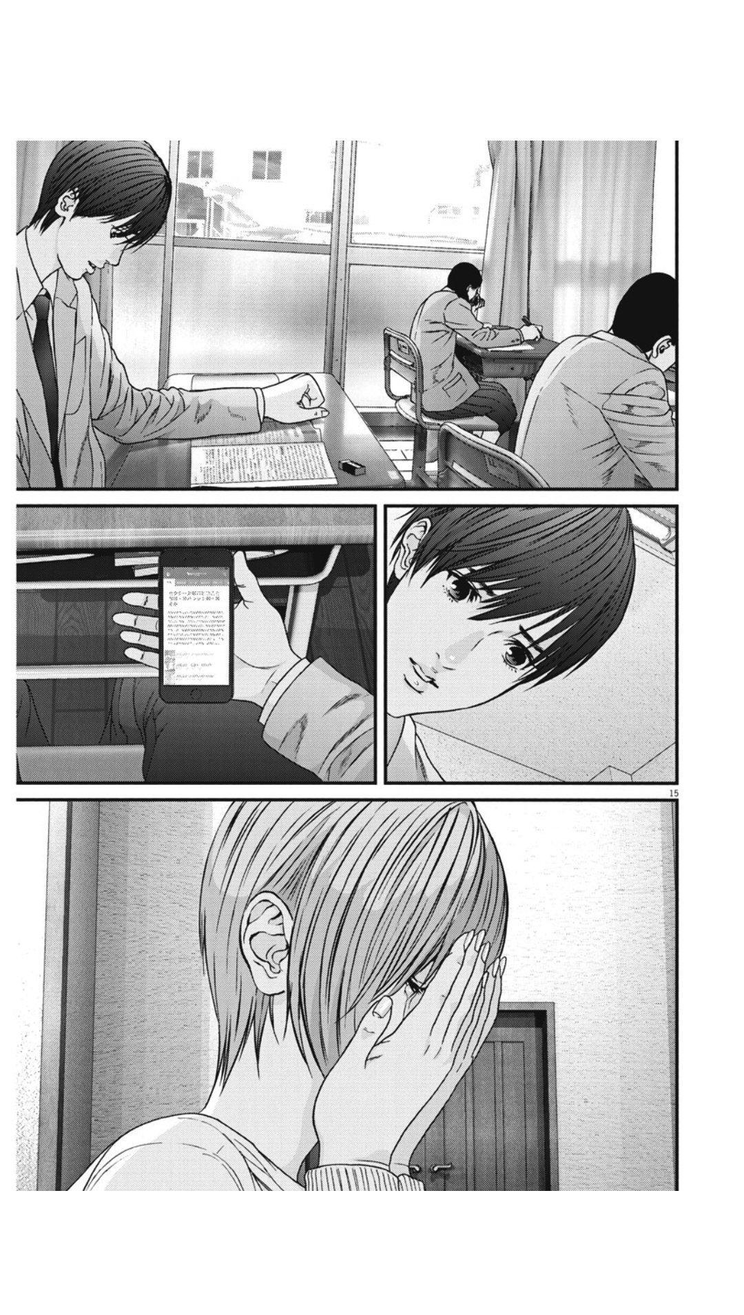 Capitulo 25 page 15