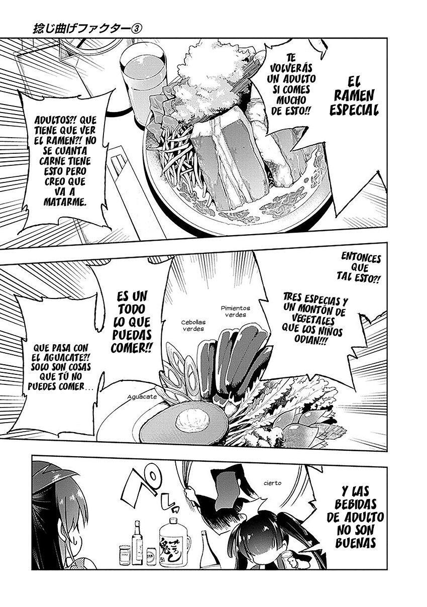 Capitulo 11 page 17