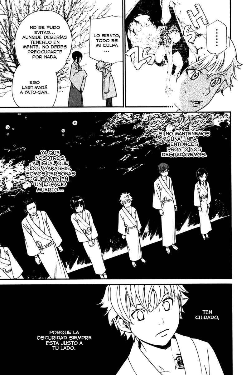 Capitulo 12 page 19