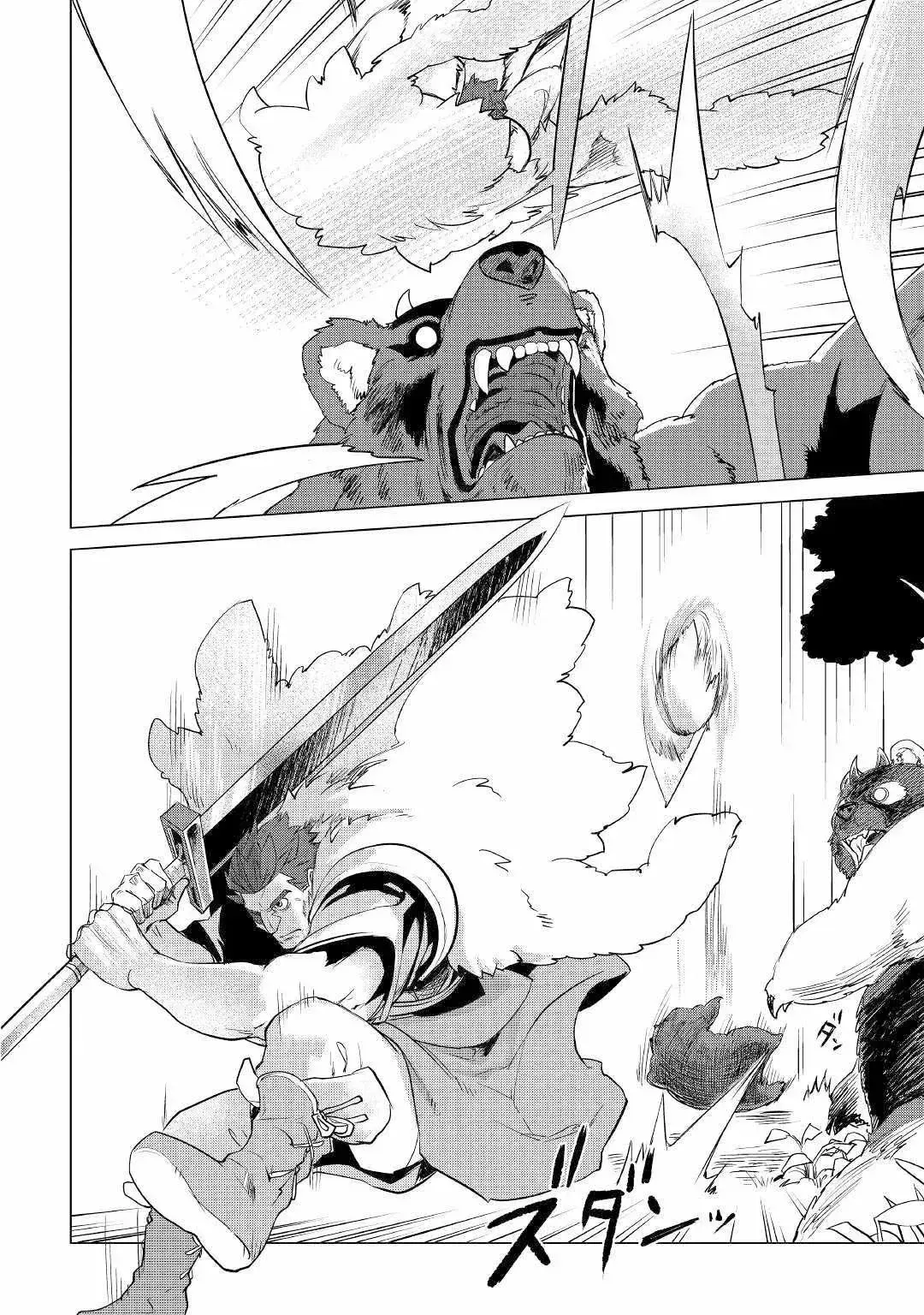 Capitulo 10 page 31