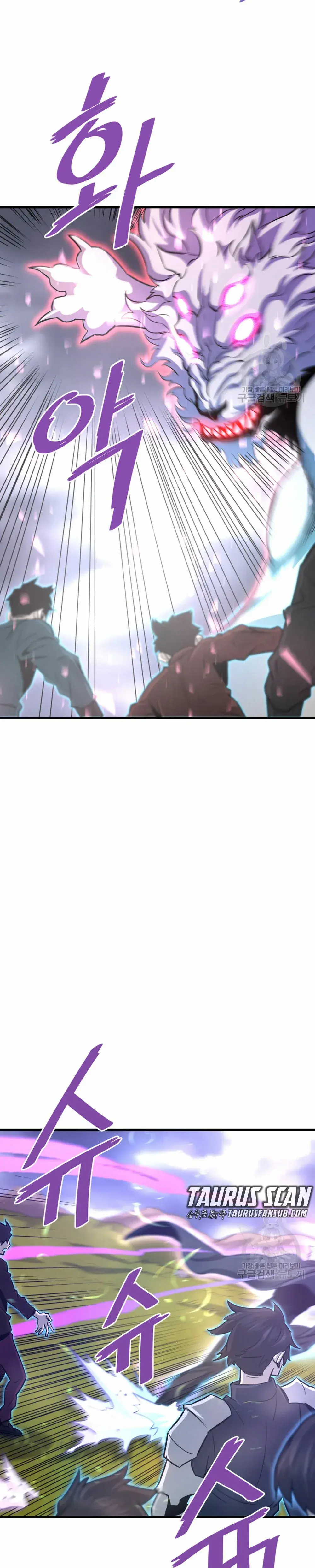 Capitulo 49 page 10