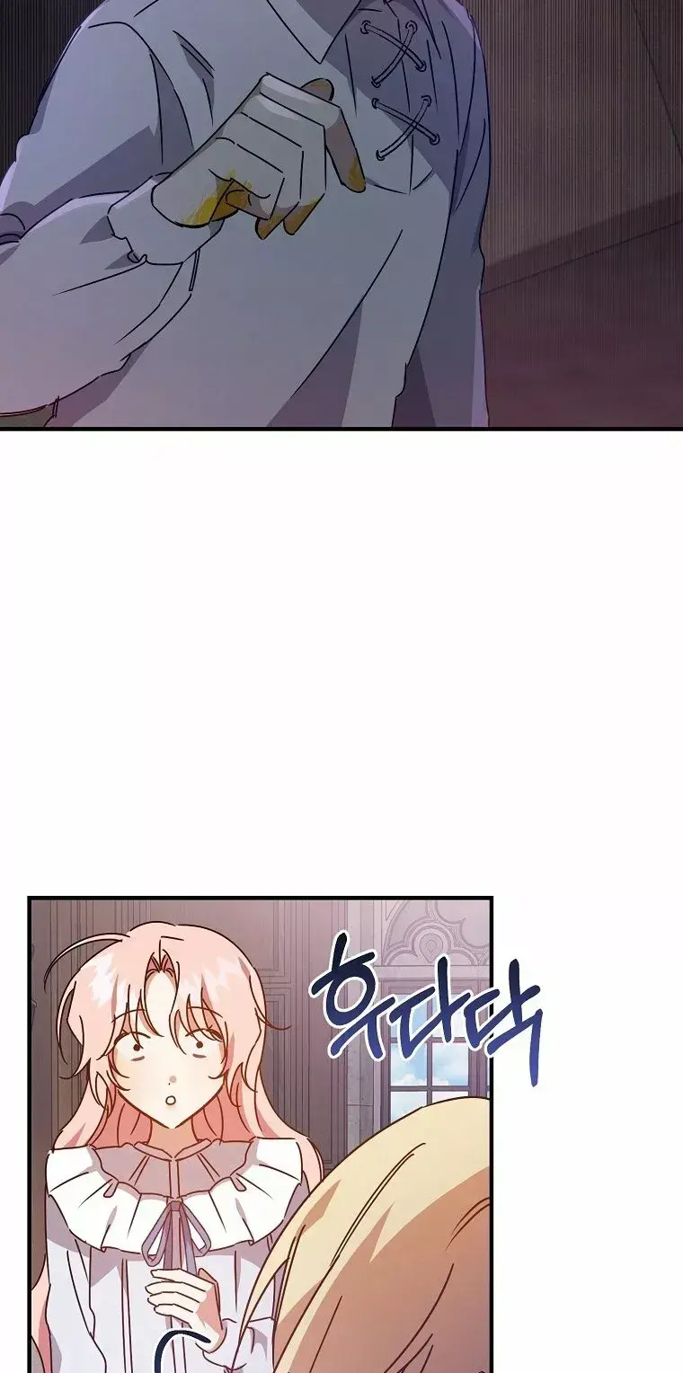 Capitulo 7 page 28