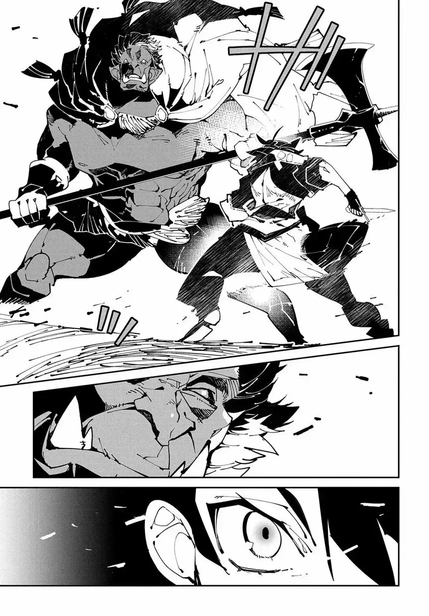 Capitulo 6.20 page 13