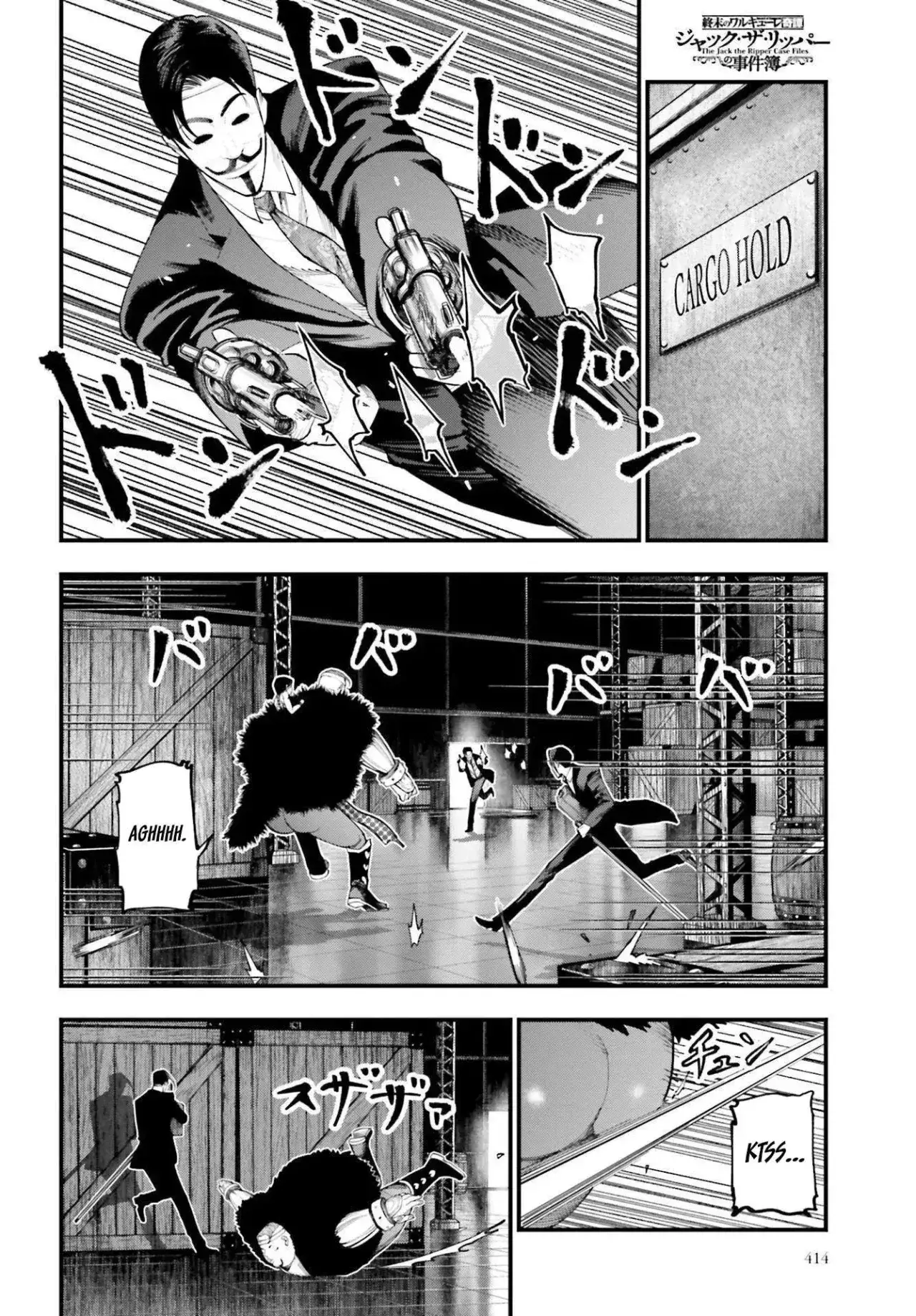 Capitulo 24 page 3