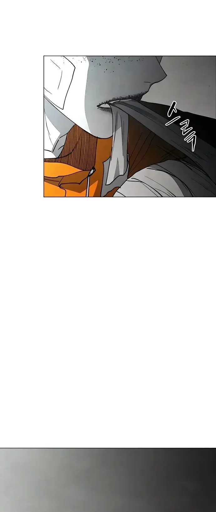Capitulo 23 page 79
