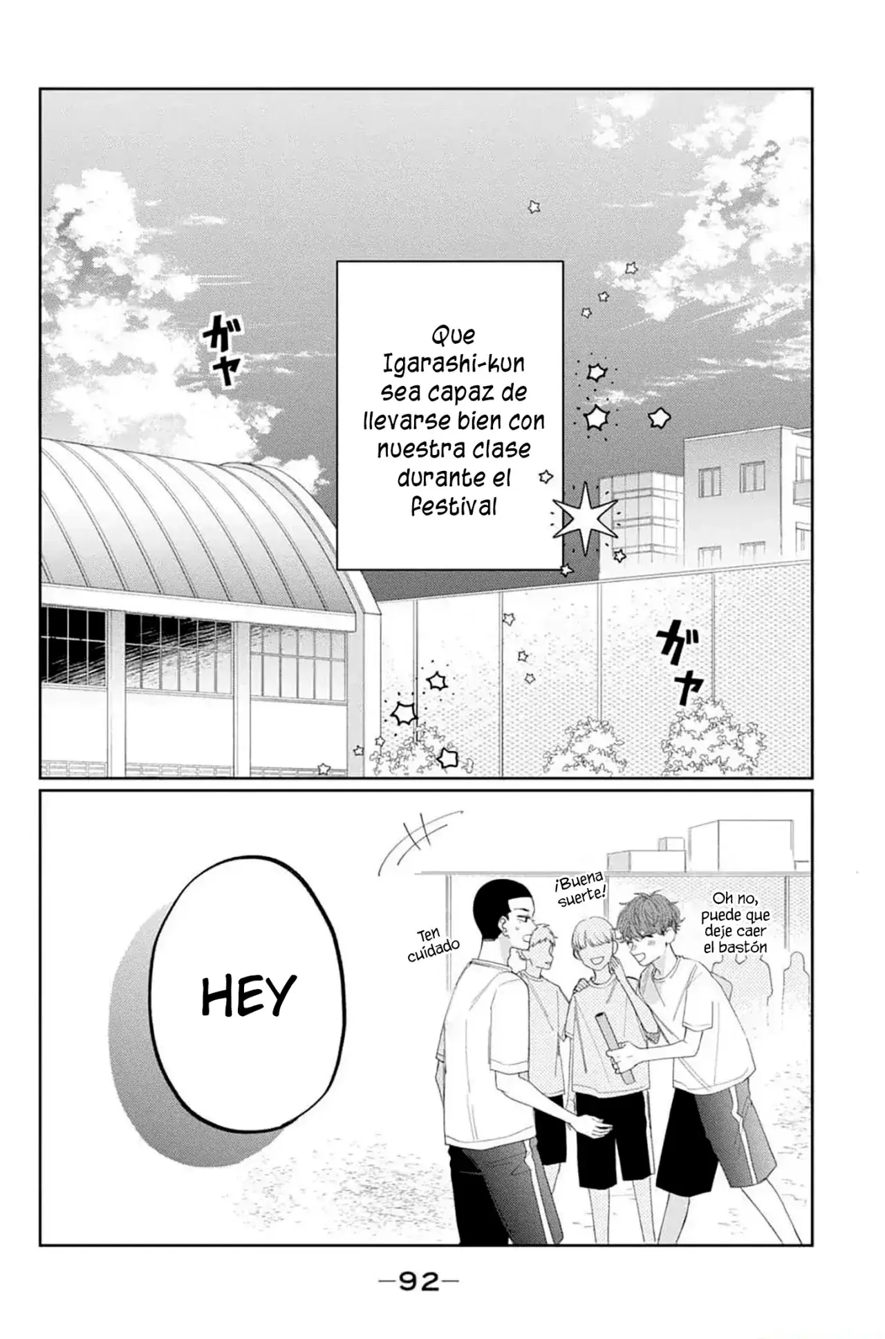 Capitulo 11 page 5