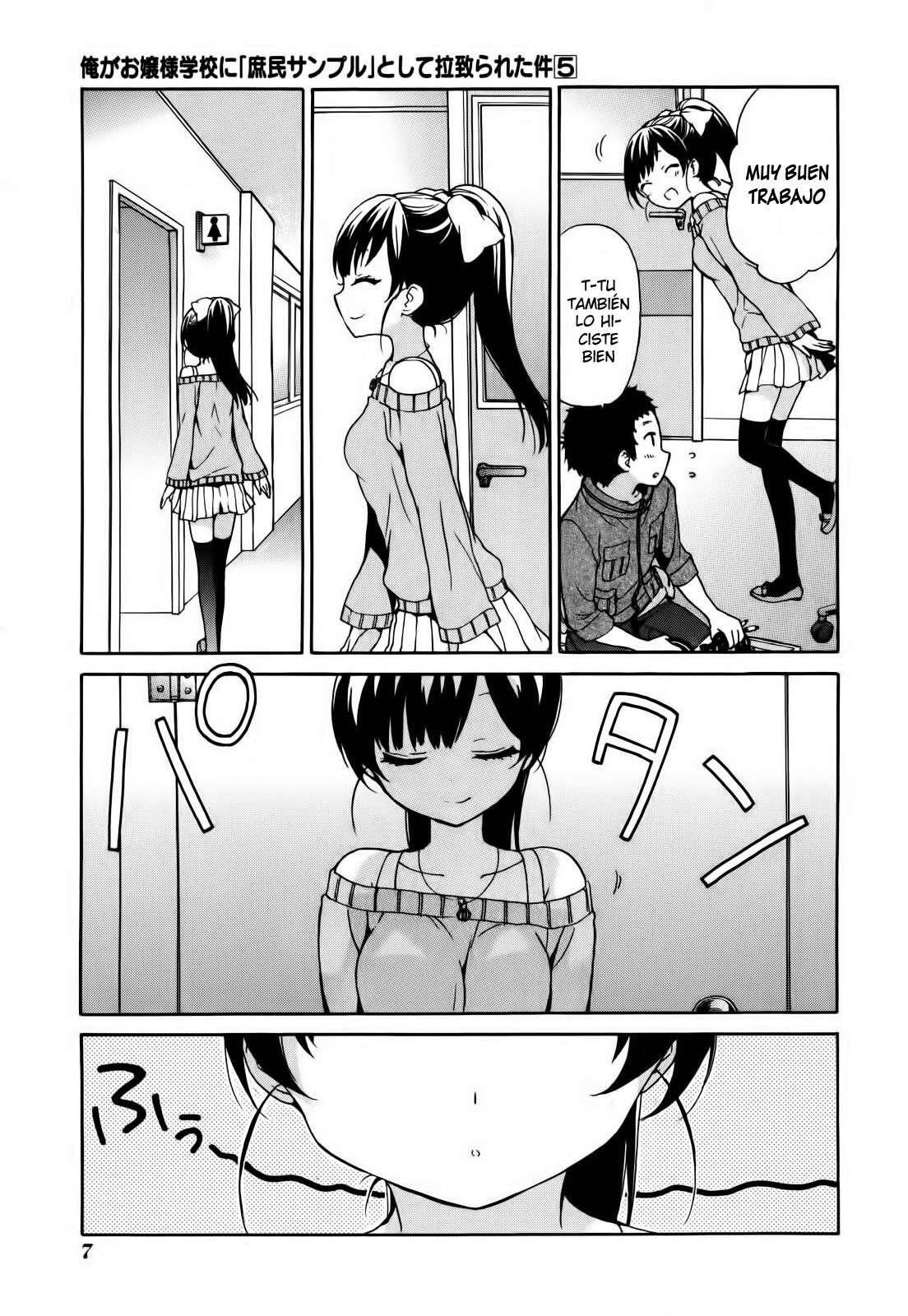 Capitulo 23 page 6