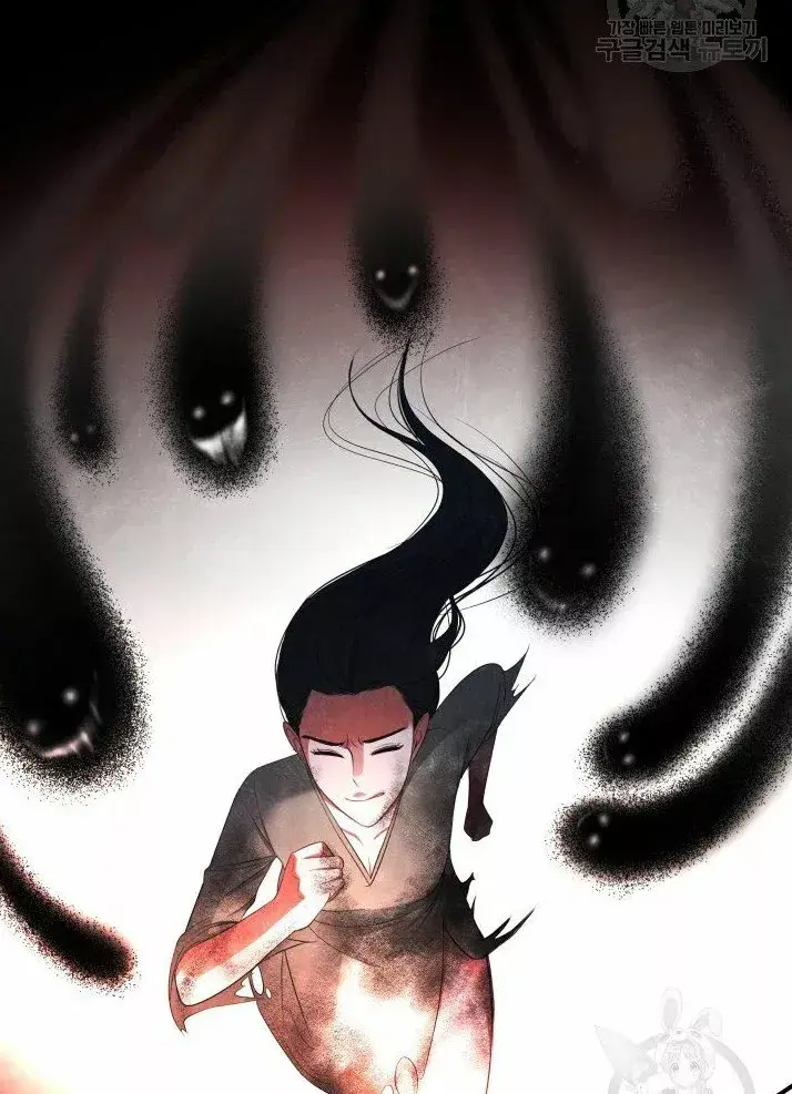 Capitulo 16 page 57