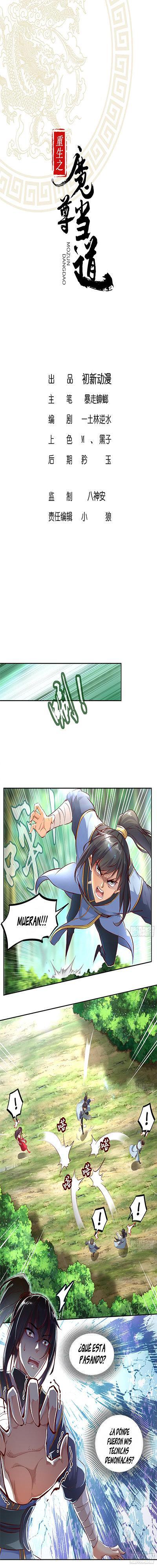 Capitulo 2 page 3