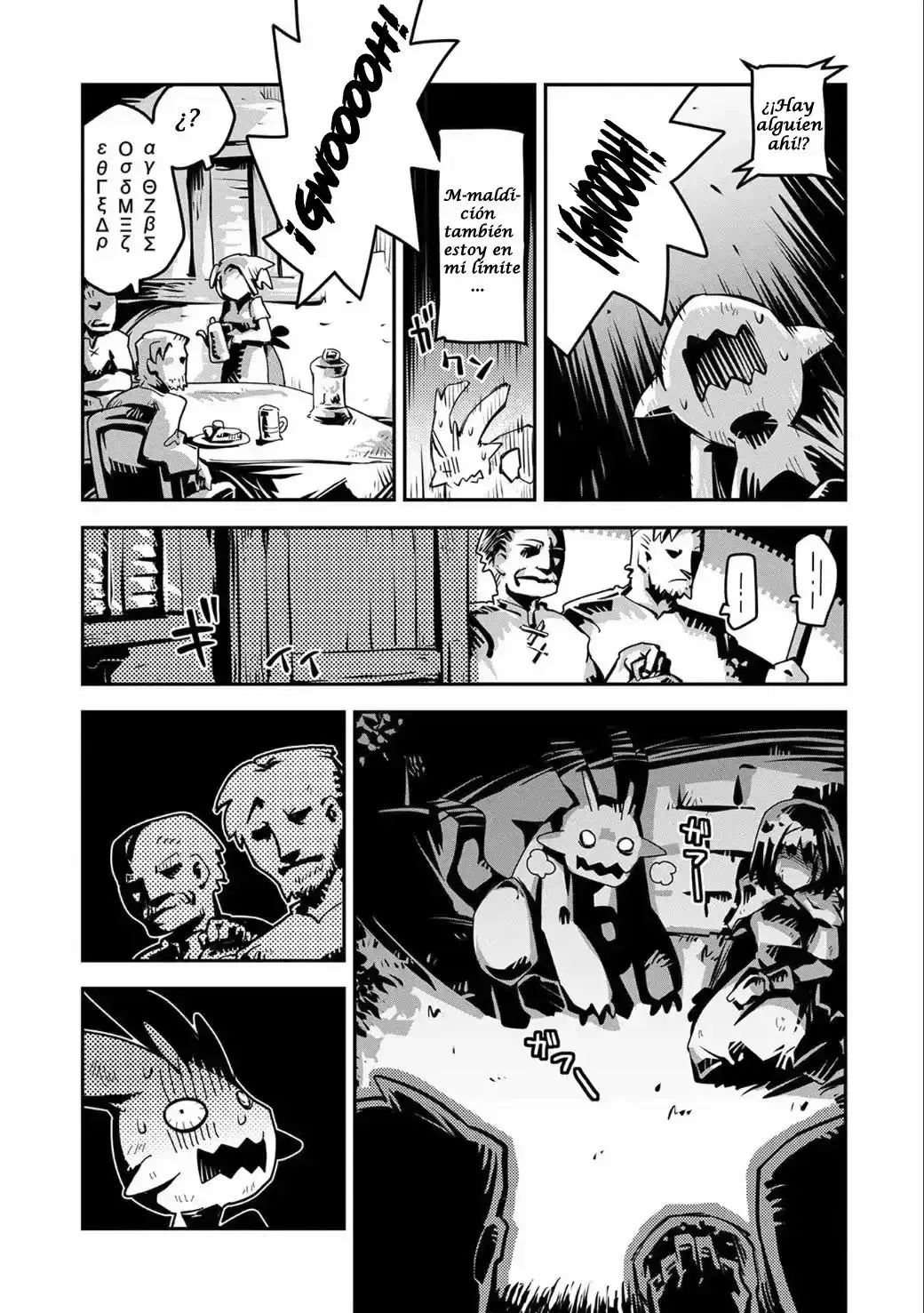 Capitulo 2 page 27